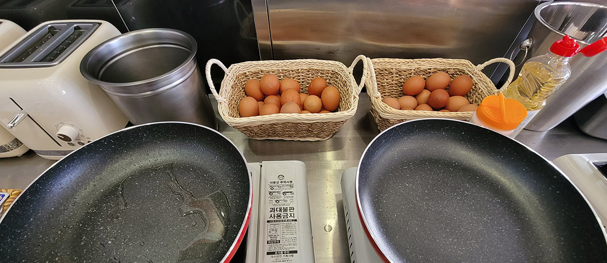 레스토랑